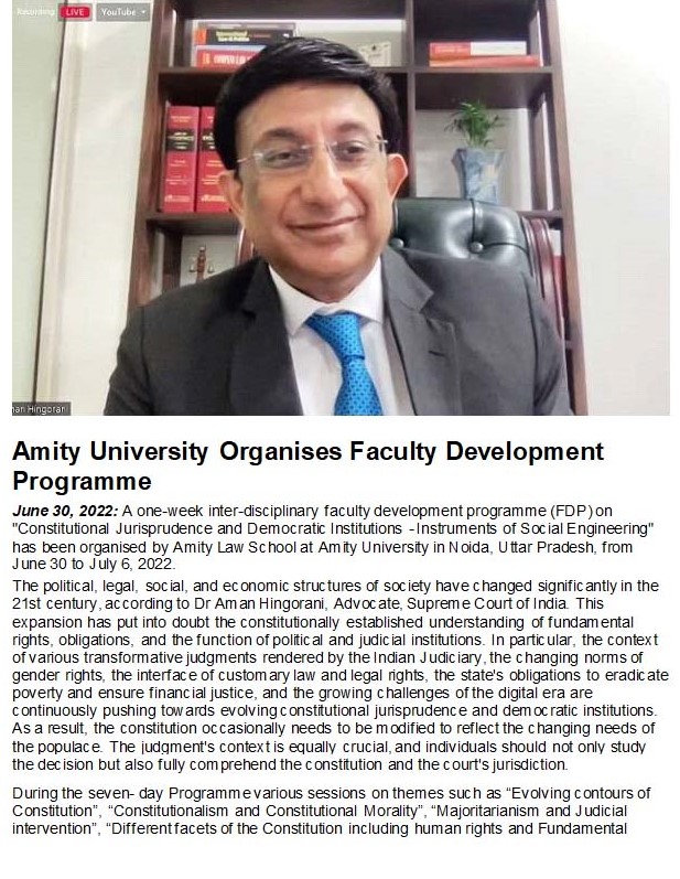 One-week Interdisciplinary Faculty Development Program, held at Amity - Amity Events