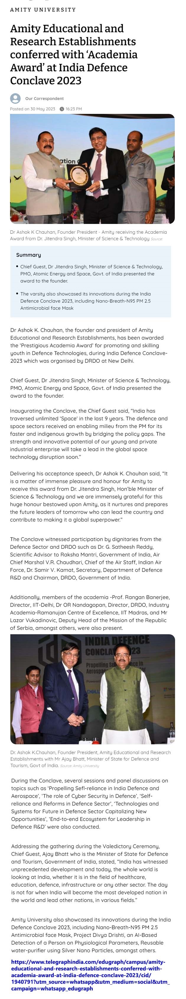 Amity awarded the prestigious “Academia Award” during India Defence Conclave-2023 - Amity Events