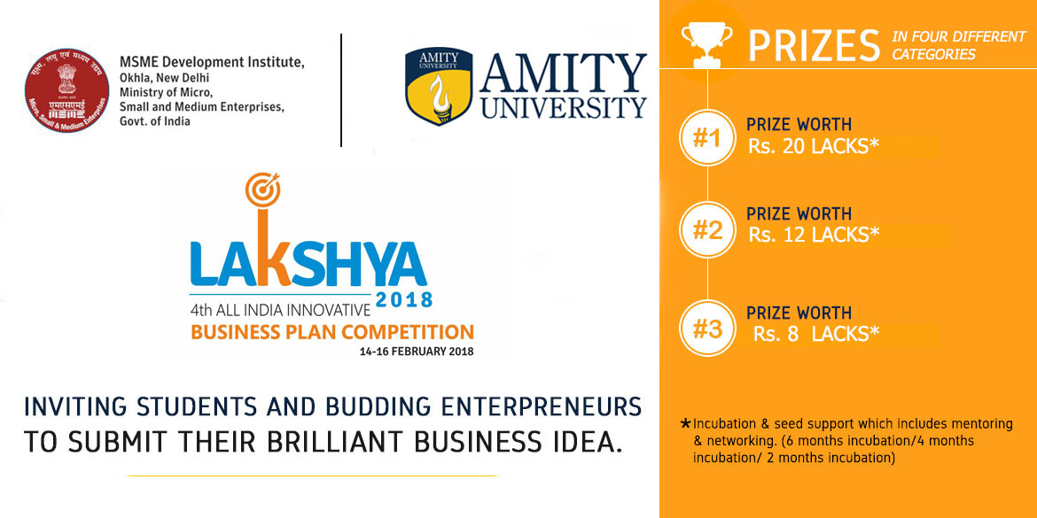 amity university lakshya 2018