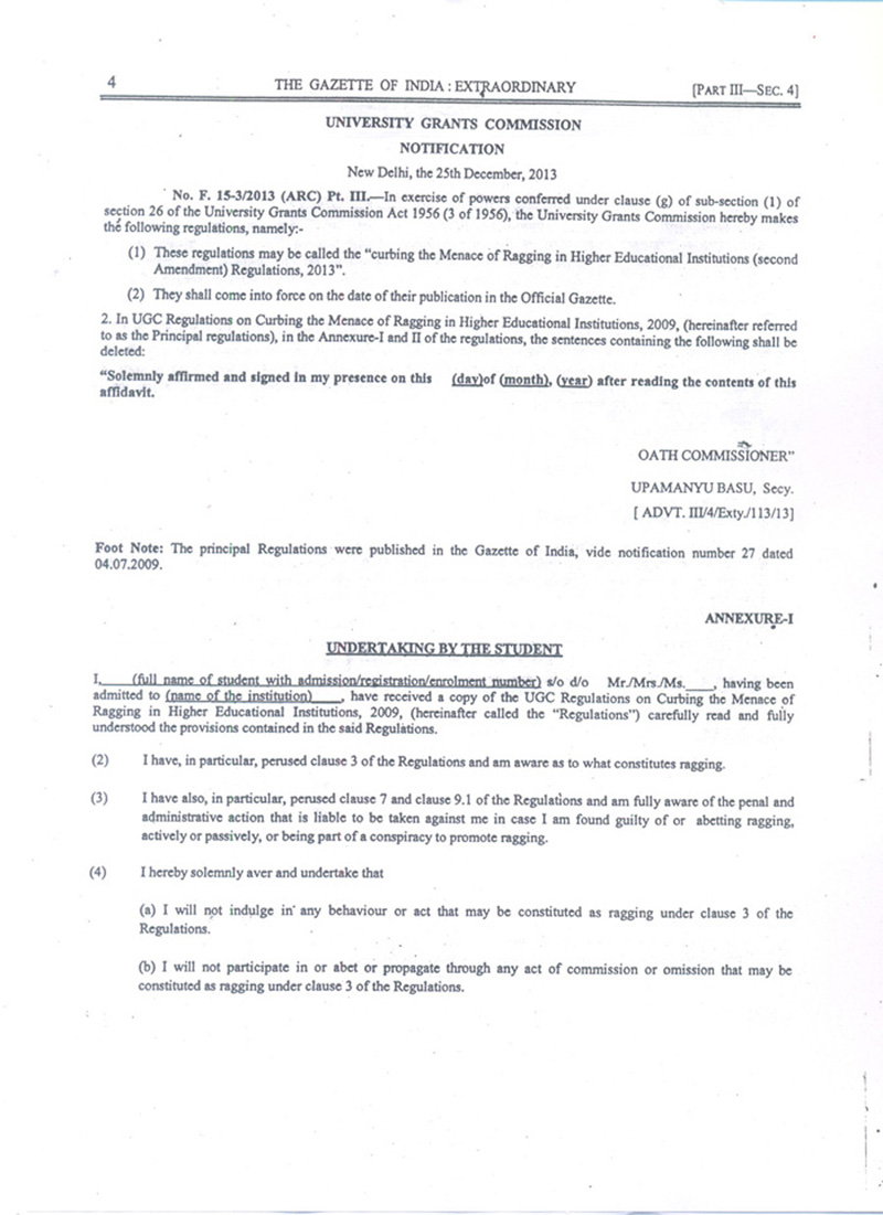 national essay writing competition india 2013 national essay writing competition india 2013