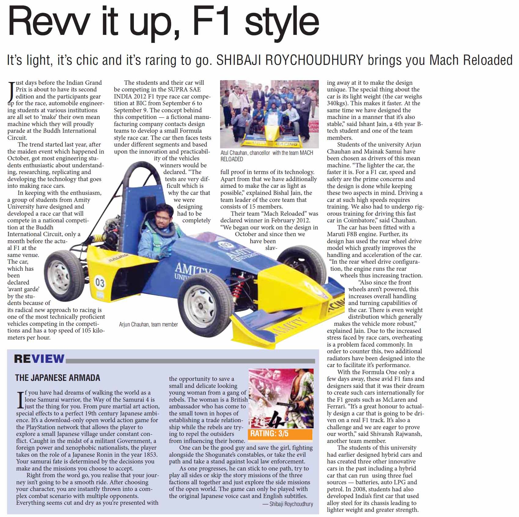 How To Participate In Car Race In India How To Participate In Car Race In India