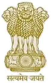 Emblem of India
