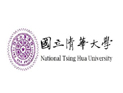 National Tsing Hua University