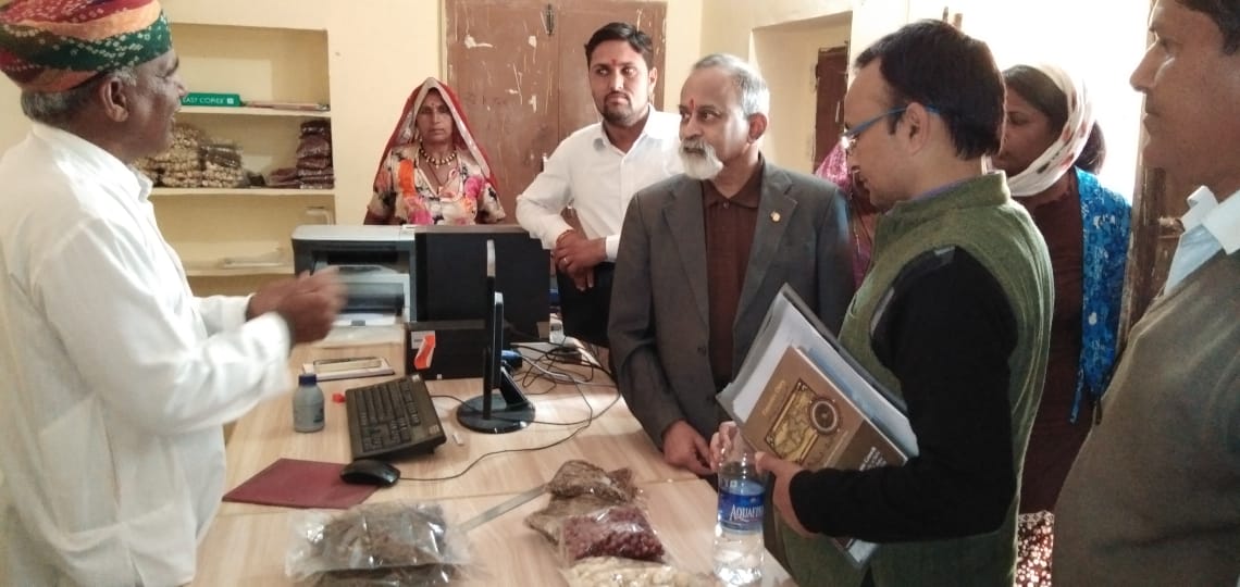 Yunus Social Business Centre (YSBC)