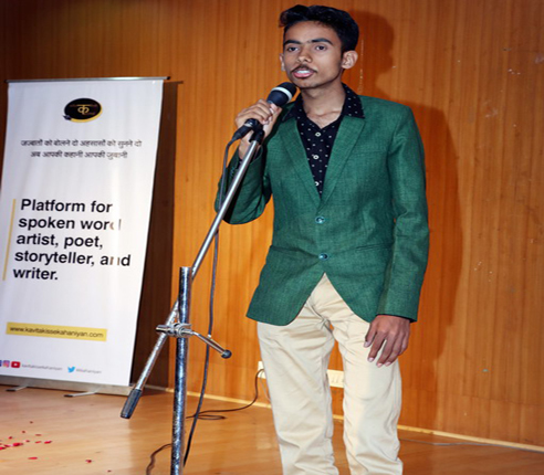 event