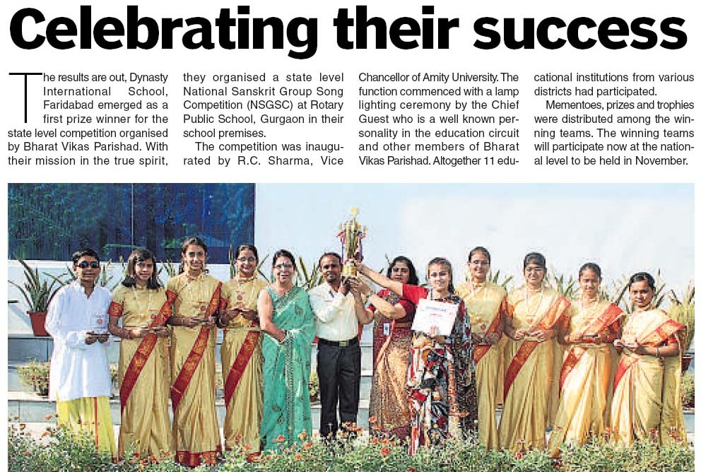 Prof. R.C Sharma, VC, Amity University Haryana inaugurates National Sanskrit Group Song Competition